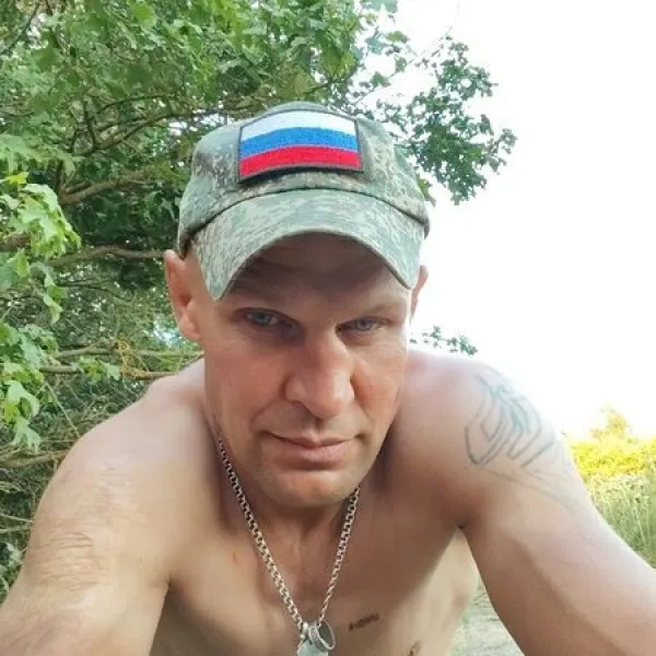 Вячеслав